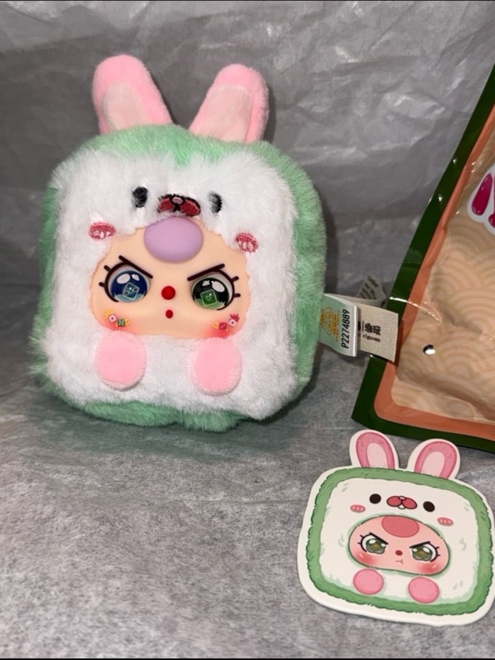 Baby Three Little Mahjong Plush Confirmed Tiao Tiao SPECIAL EYES